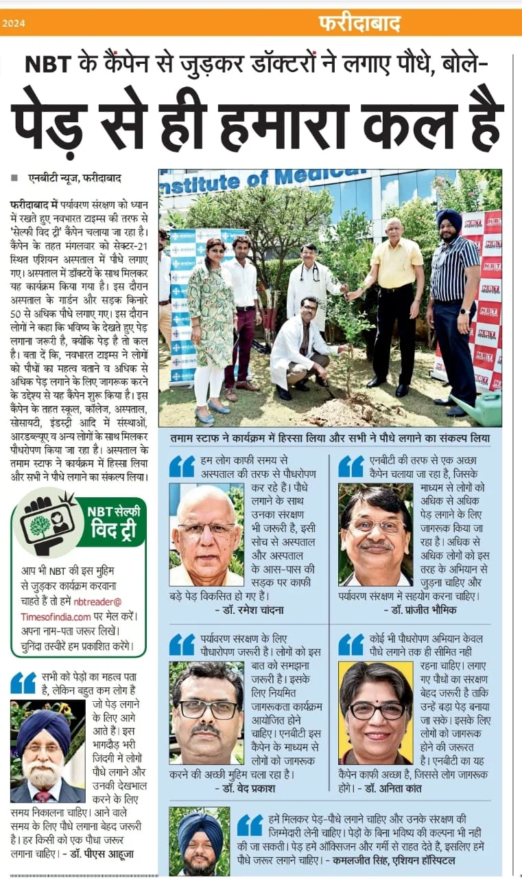 Navbharat Times